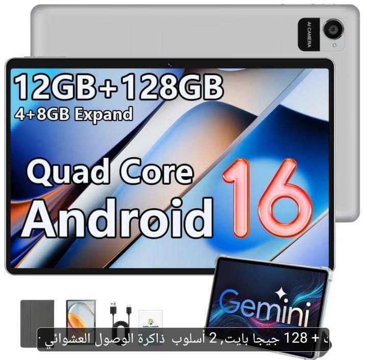 تابلت CRELANDER Android 16 10.1 بوصة تابلت CRELANDER Android 16 بشاشة 10.1 بوصة و128GB