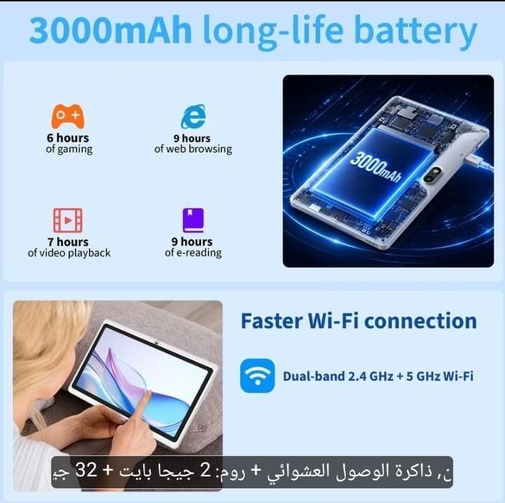 تابلت CRELANDER Android 16 10.1 بوصة whatsapp image 2026 08 10 at 18.00.56 (4)