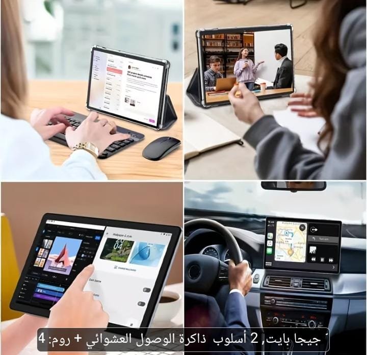 تابلت CRELANDER Android 16 10.1 بوصة تابلت CRELANDER Android 16 بشاشة 10.1 بوصة و128GB
