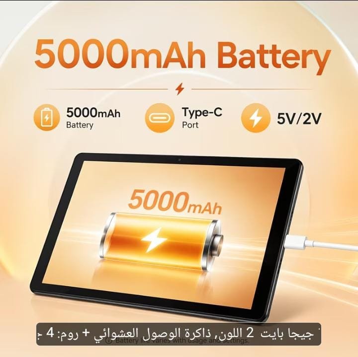 تابلت CRELANDER Android 16 10.1 بوصة تابلت CRELANDER Android 16 بشاشة 10.1 بوصة وذاكرة 128GB