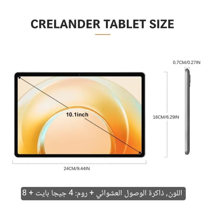 تابلت CRELANDER Android 16 10.1 بوصة تابلت CRELANDER Android 16 بشاشة 10.1 بوصة وذاكرة 128GB وRAM 12GB - الصورة 4