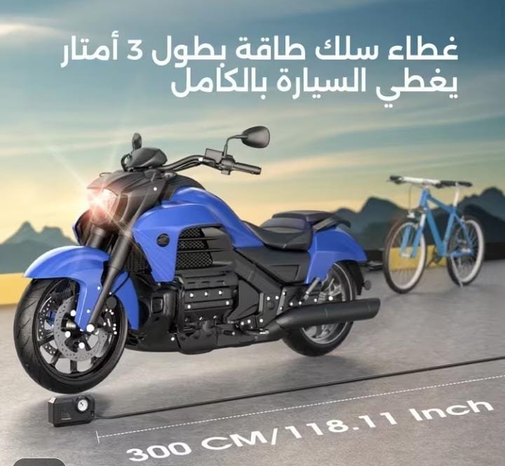 مضخة هواء كهربائية للسيارة 12V whatsapp image 2026 08 12 at 22.42.26 (2)