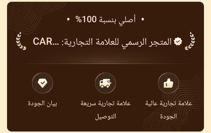 مضخة هواء كهربائية للسيارة 12V مضخة هواء للسيارة 12V ومنفاخ إطارات كهربائي مع مقياس ضغط وLED